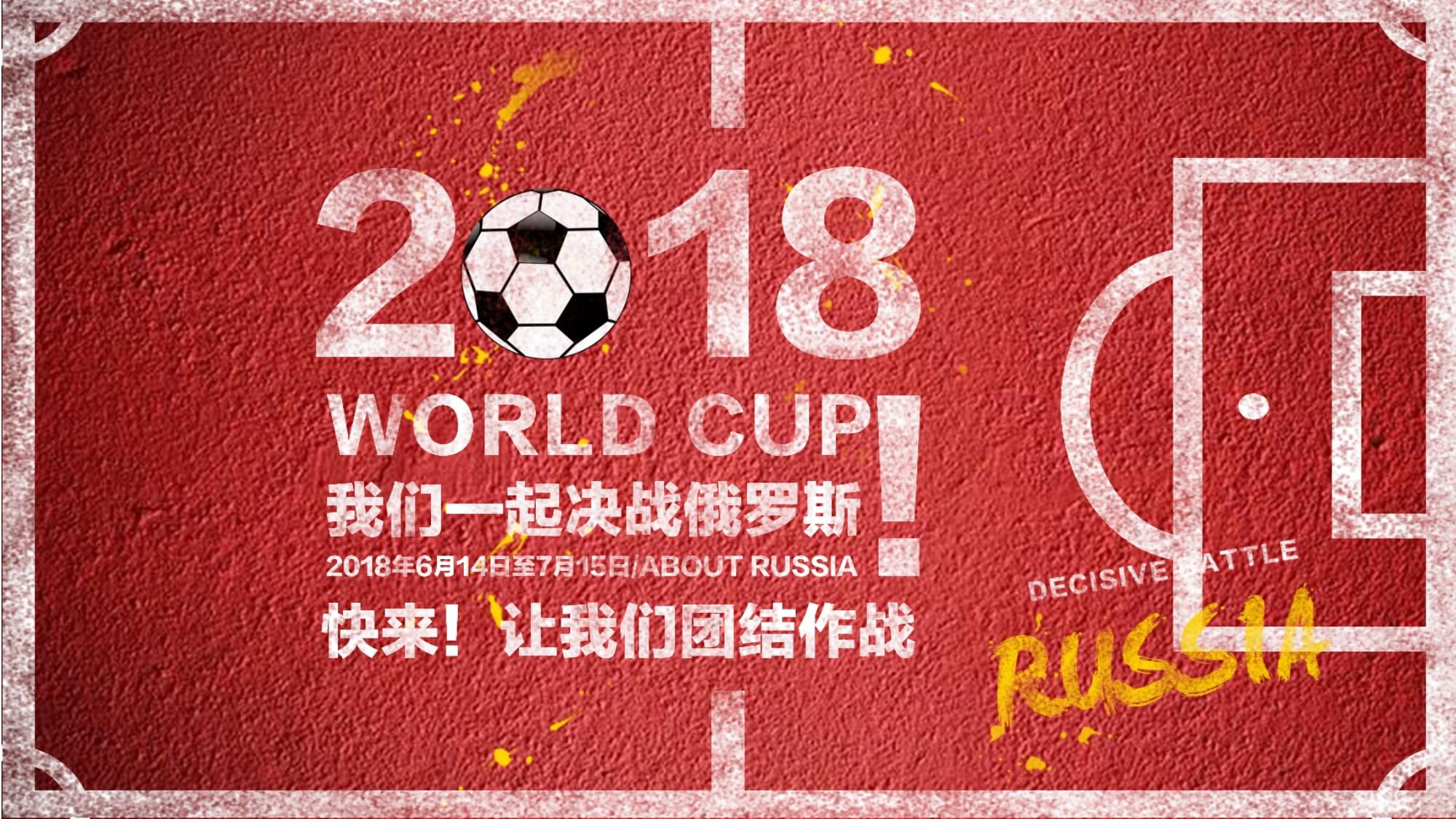 动他