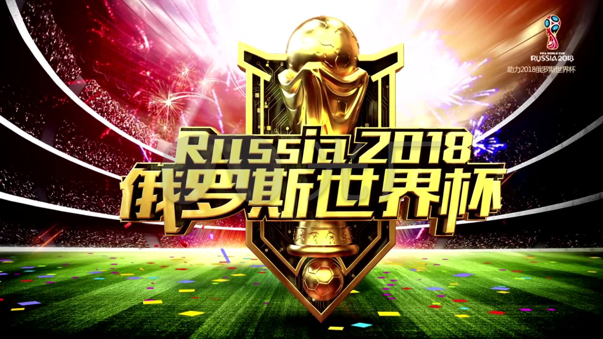 球员之间的