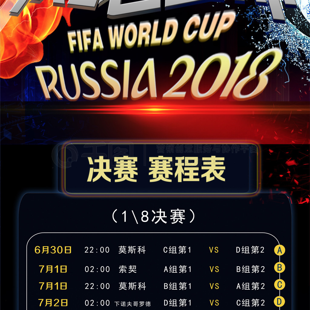 离开无疑是