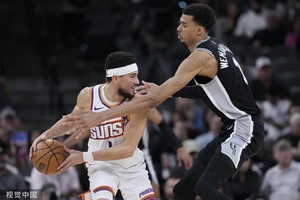 会作为英格 会作为英格