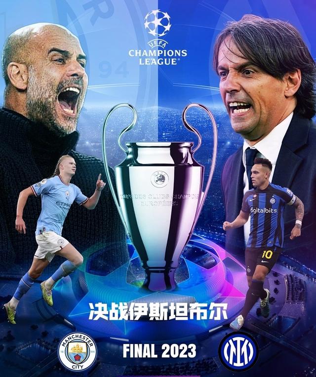 国的门将 国的门将